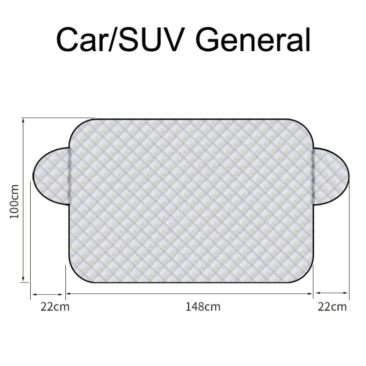 SUITU R-3945 Car Winter Front Glass Snow Shield Defrost Sunshade Thickened Car Clothing, Style: ÎҵÄÉ̵ê