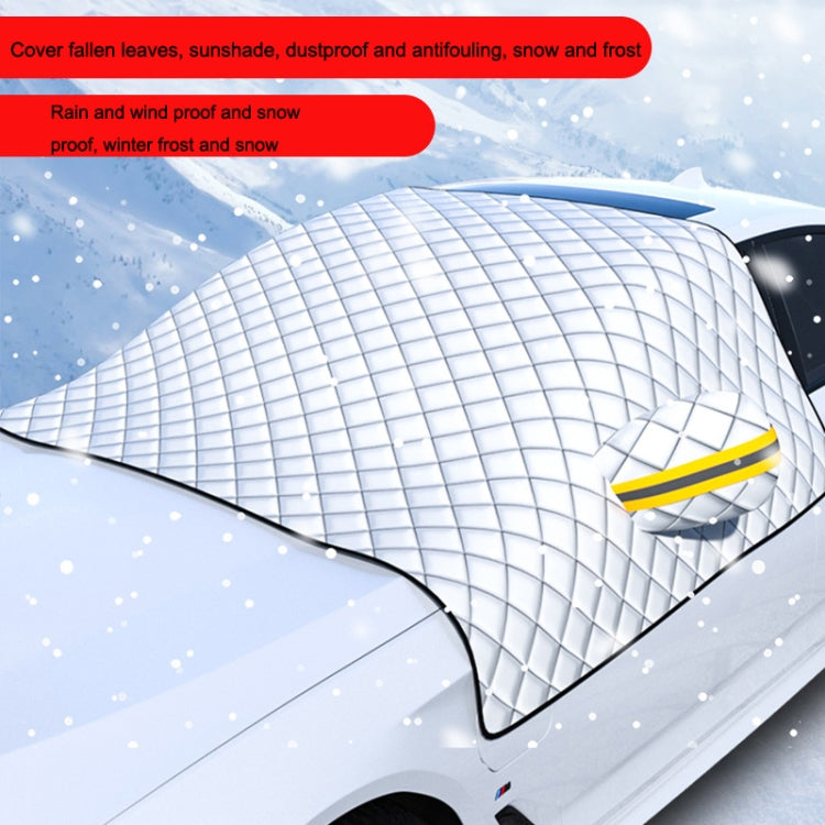 SUITU R-3945 Car Winter Front Glass Snow Shield Defrost Sunshade Thickened Car Clothing, Style: ÎҵÄÉ̵ê