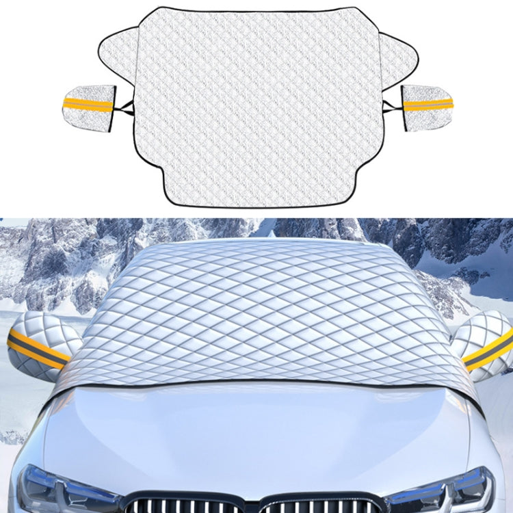 SUITU R-3945 Car Winter Front Glass Snow Shield Defrost Sunshade Thickened Car Clothing, Style: ÎҵÄÉ̵ê