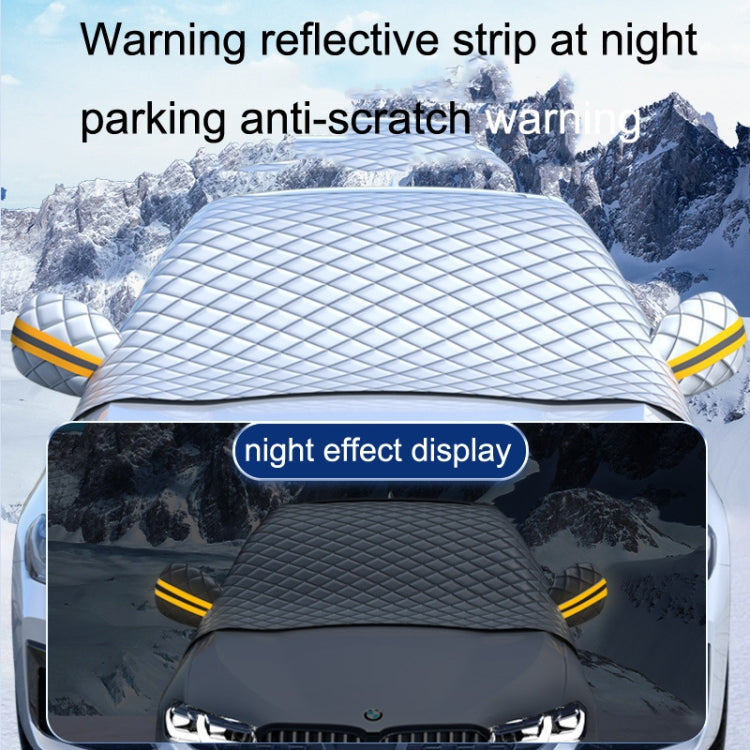 SUITU R-3945 Car Winter Front Glass Snow Shield Defrost Sunshade Thickened Car Clothing, Style: ÎҵÄÉ̵ê