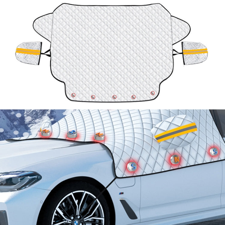 SUITU R-3945 Car Winter Front Glass Snow Shield Defrost Sunshade Thickened Car Clothing, Style: ÎҵÄÉ̵ê