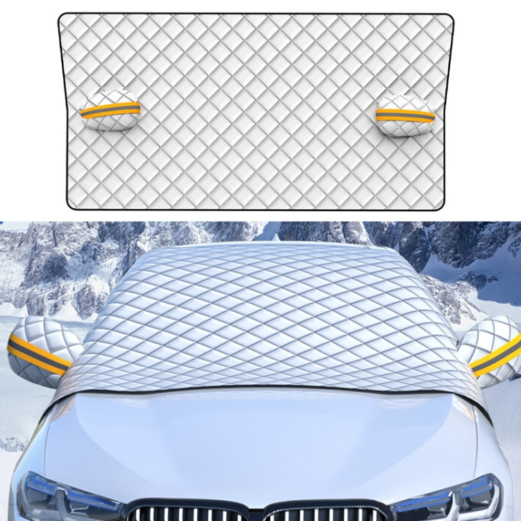 SUITU R-3945 Car Winter Front Glass Snow Shield Defrost Sunshade Thickened Car Clothing, Style: ÎҵÄÉ̵ê