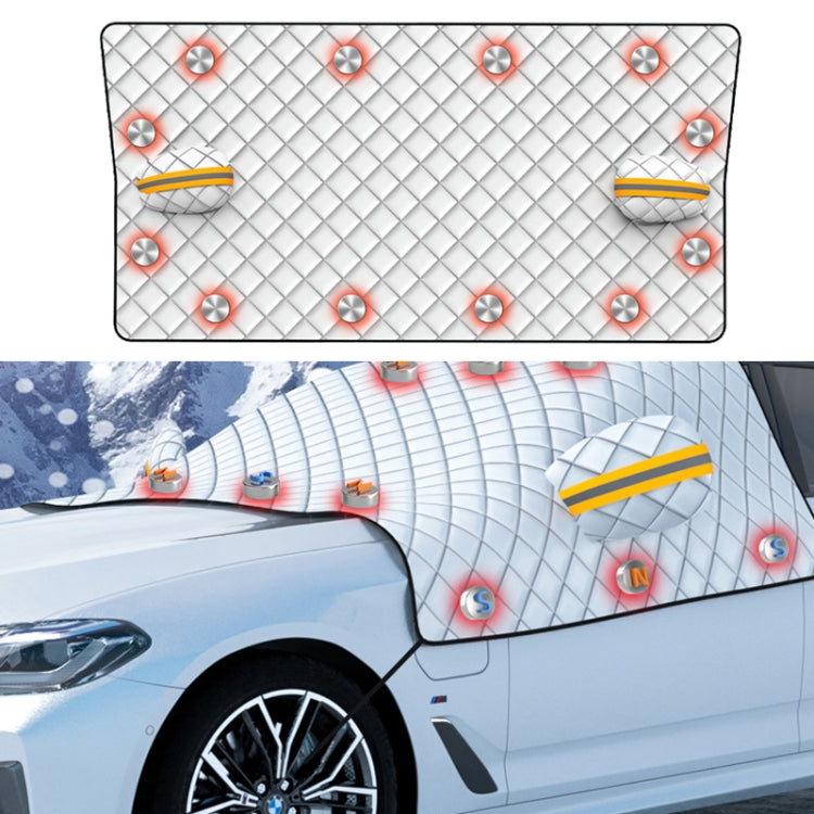 SUITU R-3945 Car Winter Front Glass Snow Shield Defrost Sunshade Thickened Car Clothing, Style: ÎҵÄÉ̵ê