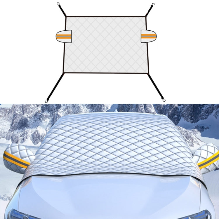 SUITU R-3945 Car Winter Front Glass Snow Shield Defrost Sunshade Thickened Car Clothing, Style: ÎҵÄÉ̵ê