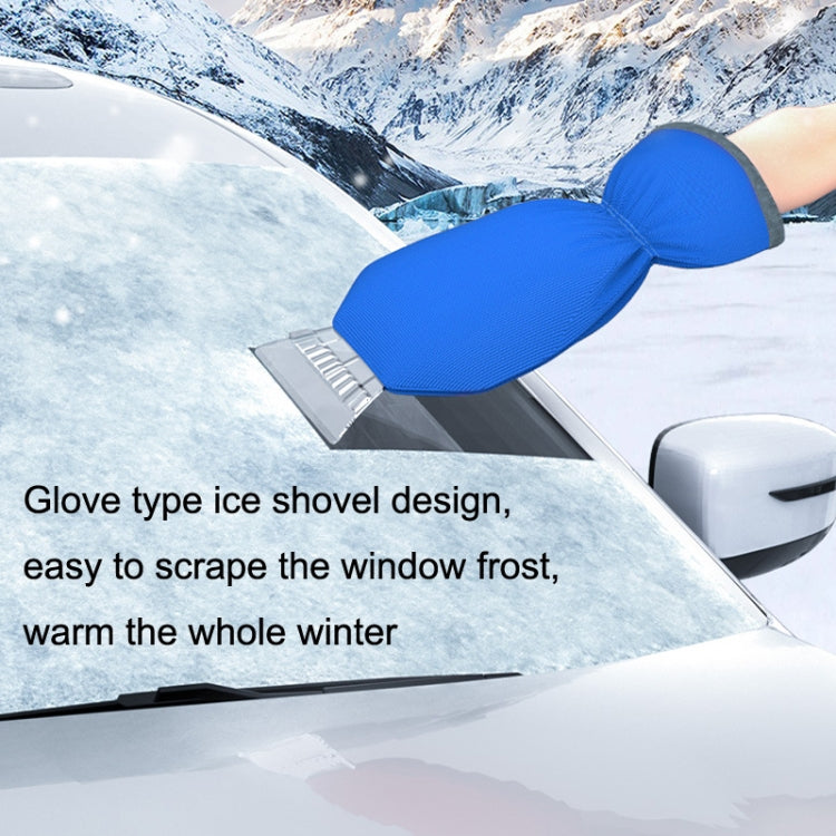 SUITU R-3140 Winter Automotive Glass With Gloves Snow Scraping and Defrosting Tools ÎҵÄÉ̵ê