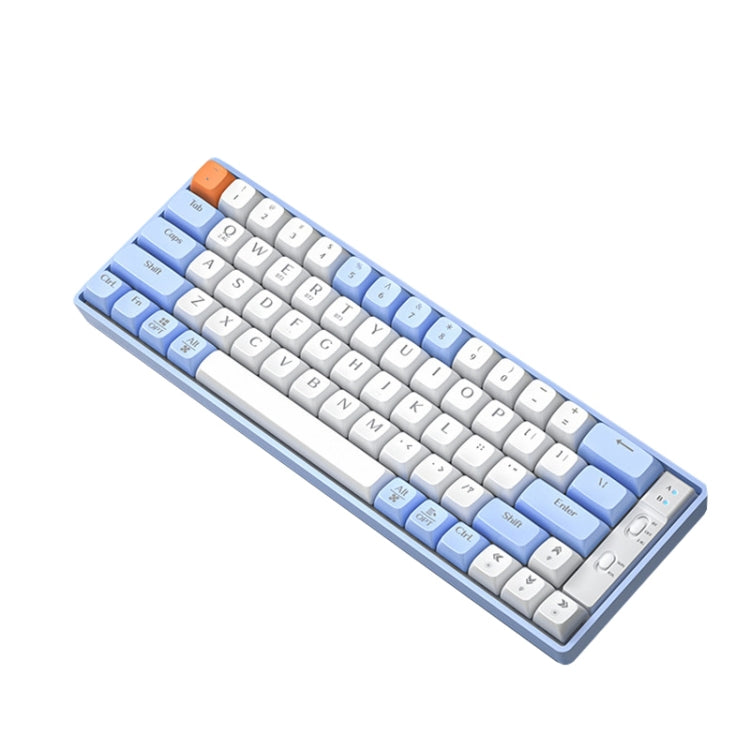 LANGTU GK65 65 Keys Wireless / Bluetooth / Wired Three Model Game Mechanical Keyboard, Cable Length: 1.5m My Store