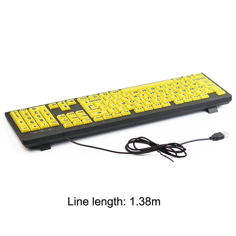 T801 104 Keys Special People Children Old Man Big Letters USB Wired Keyboard, Cable Length: 1.38m My Store