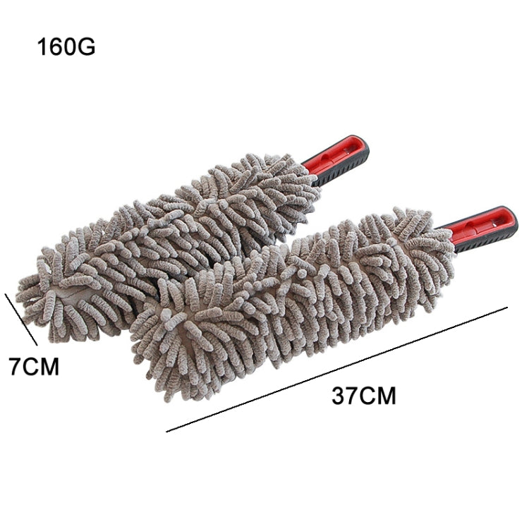 2 PCS Car Cleaning Chenille Long Handle Round Car Wash Duster-Reluova