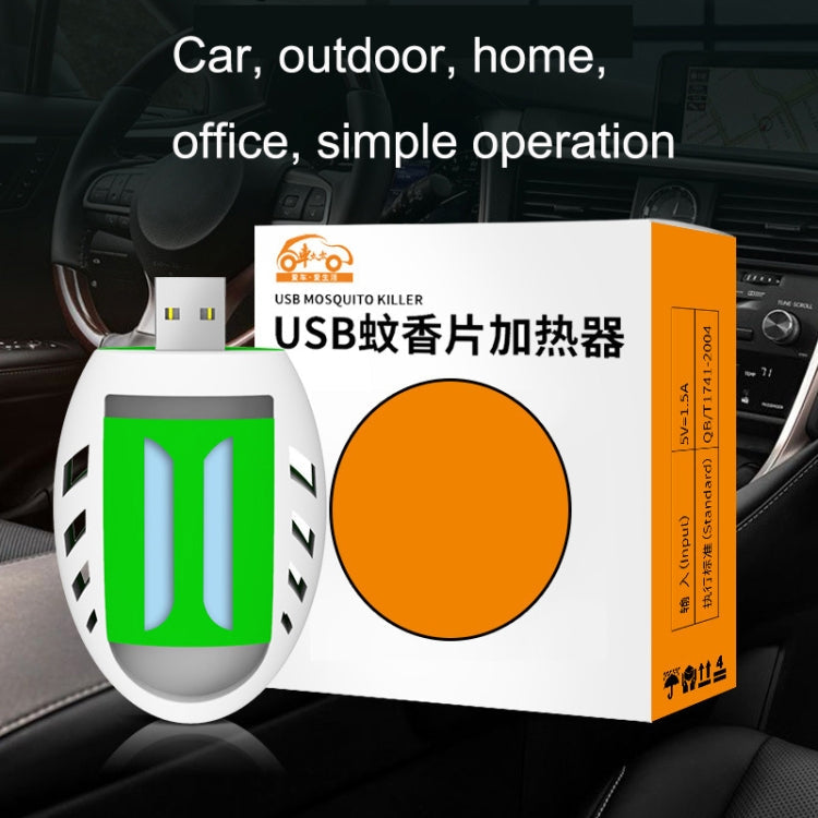 Y321 Home Office Portable USB Car Mosquito Repellent Mosquito Killers