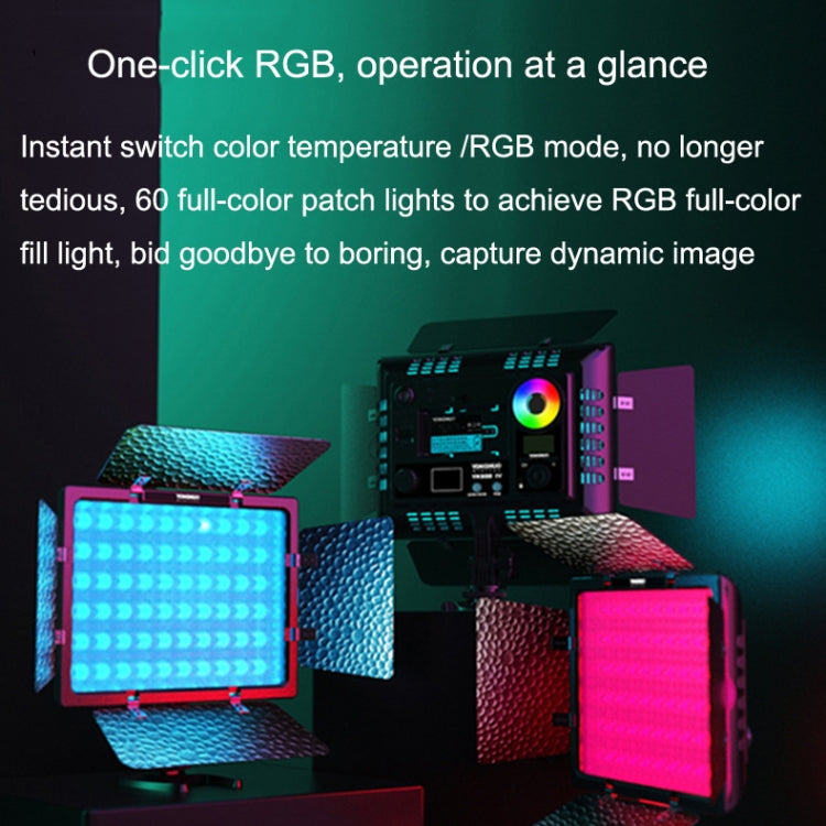 YONGNUO YN300IV Four Generations RGB Full Color Photography Lamp Double Color LED Fill Light, Style: