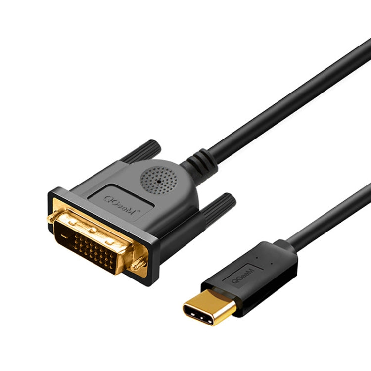 QGeeM QG-UA18 1920x1080P USB-C/Type-C To DVI Video Cable, Length: