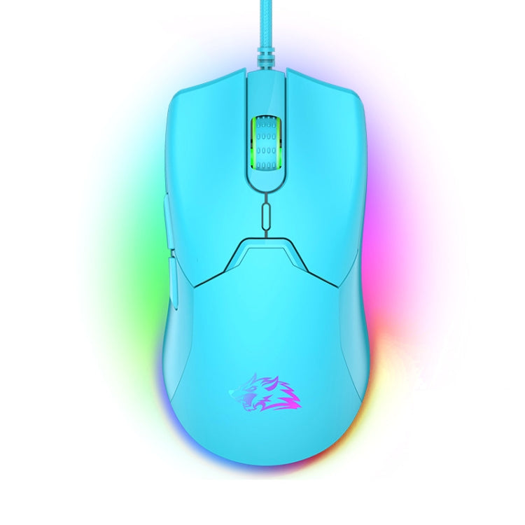 ZIYOU LANG M6 7 Keys 7200DPI Macro Programming Game RGB Backlight Mouse, Cable Length:1.5m