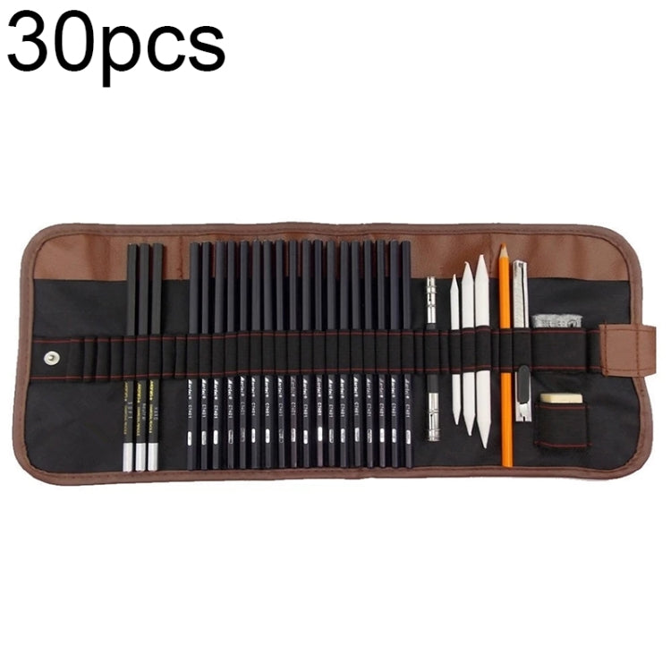 YGSM-30 Sketch Pencil Set Art Sketch Pencil Drawing Tools, Spec: