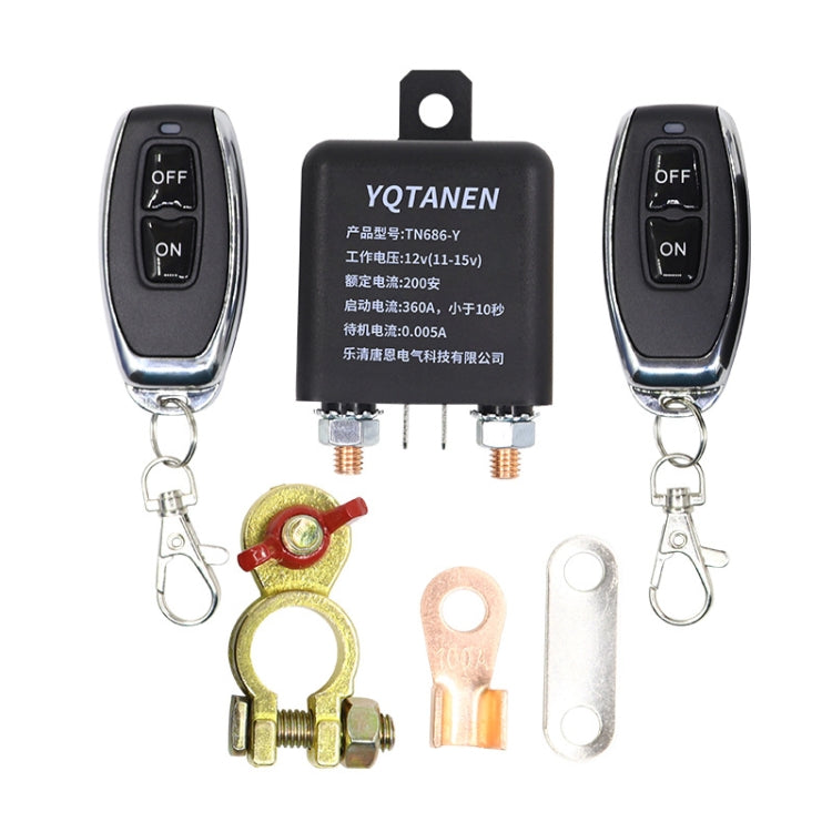 YQTANEN Car Battery Leakage Protection Remote Control Power Off Relay, Voltage: