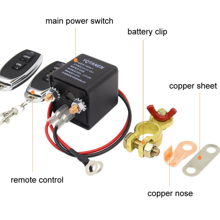 YQTANEN Car Battery Leakage Protection Remote Control Power Off Relay, Voltage: