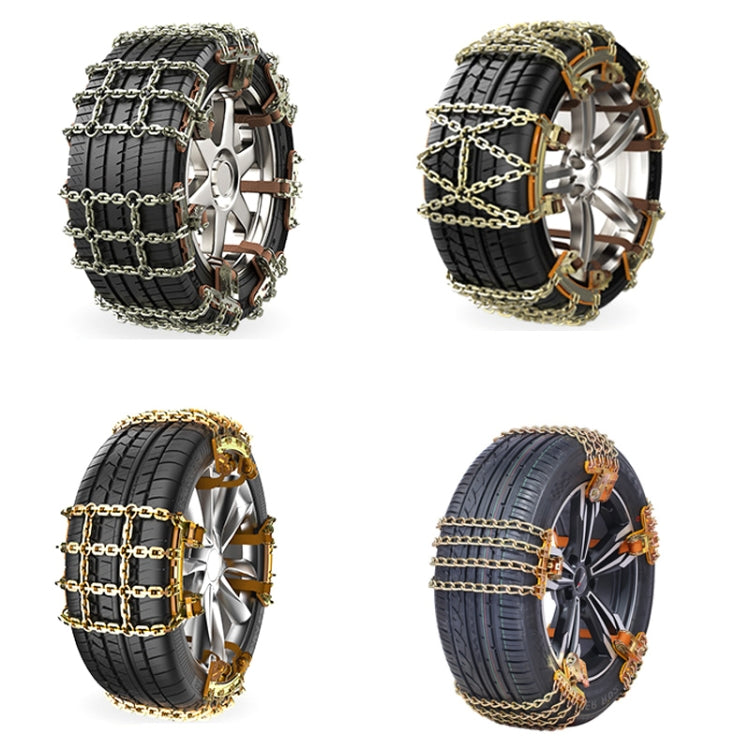 Car Tire Truck SUV Snow Winter Emergency Anti-Skid Chain, Style: ÎҵÄÉ̵ê