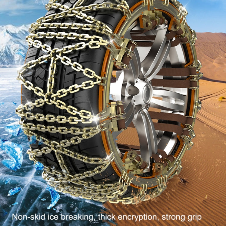 Car Tire Truck SUV Snow Winter Emergency Anti-Skid Chain, Style: ÎҵÄÉ̵ê