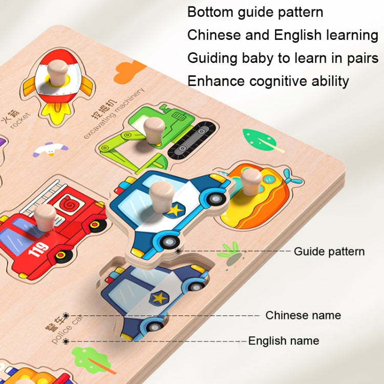 Mongolian Early Teachers Puzzle Blocks Shape Pairing Embedded Board, Style: