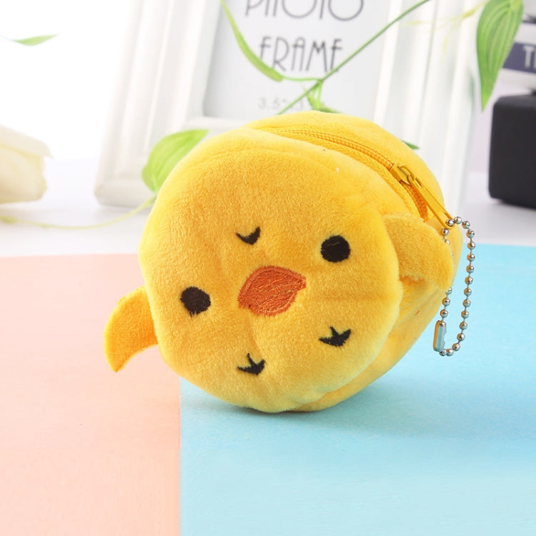 2pcs Children Cartoon Plush Three-dimensional Key Coin Purse My Store