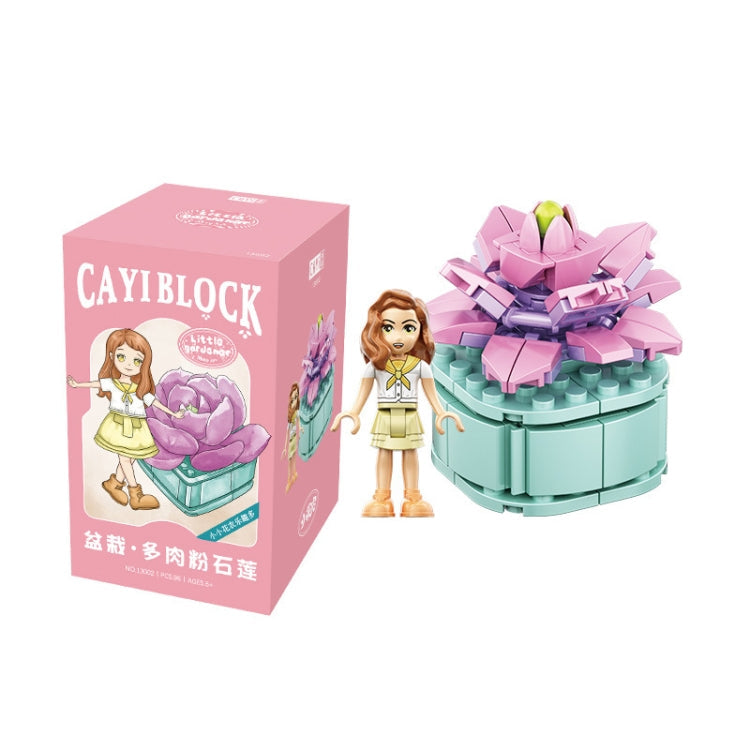 CAYI Succulent Potted Plant Small Particle Puzzle Building Block Toy Reluova