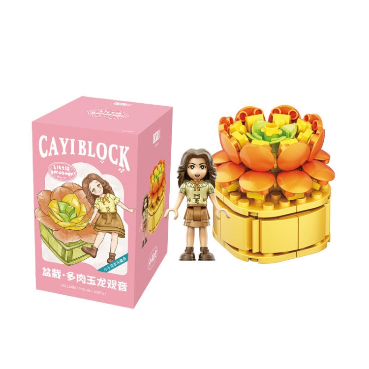 CAYI Succulent Potted Plant Small Particle Puzzle Building Block Toy Reluova