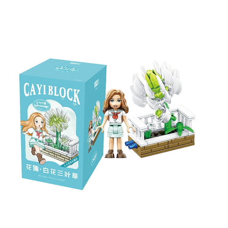 CAYI Flower Garden Bouquet Small Particle Puzzle Building Block Toy Reluova