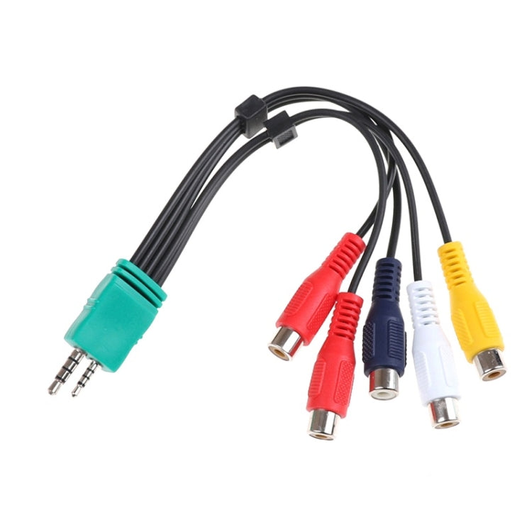 for Samsung 3.5+2.5 to 5RCA Double-head LCD TV AV Cable Component Signal Cable My Store