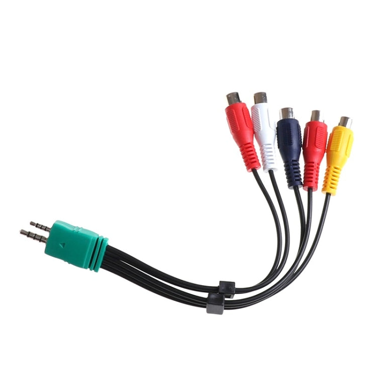 for Samsung 3.5+2.5 to 5RCA Double-head LCD TV AV Cable Component Signal Cable My Store