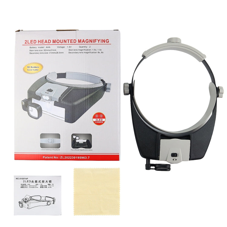 81007-AP LED Light Head-mounted Electronic Repair Tool Magnifying Glass