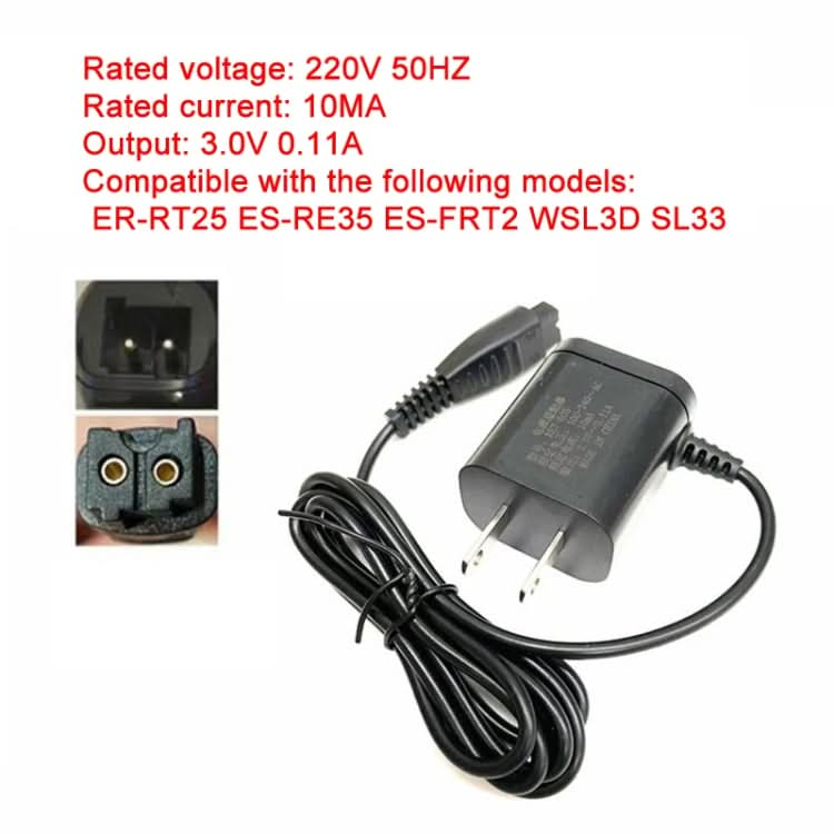 3V Shaver Charger for Panasonic RE7-80 ES-RT25 ES-RW35 ES-FRT2 SL33, US Plug-Reluova