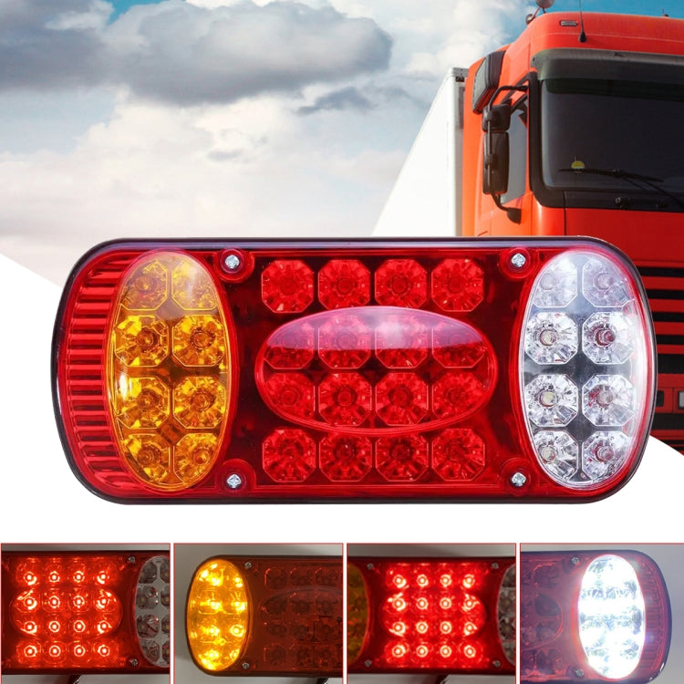 MK-231 12V Trailer Truck Car Straw Hat Lamp Beads Taillights ÎҵÄÉ̵ê