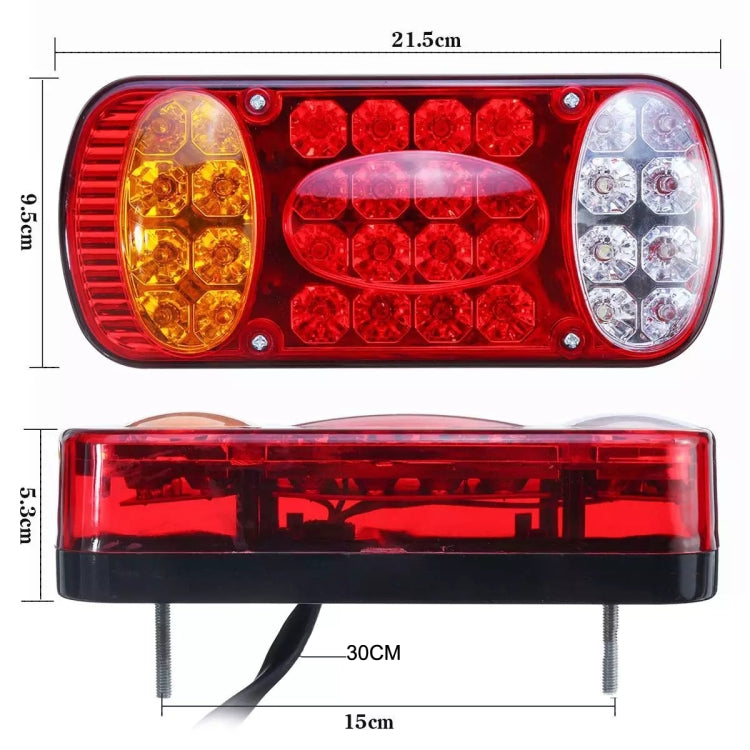 MK-231 12V Trailer Truck Car Straw Hat Lamp Beads Taillights