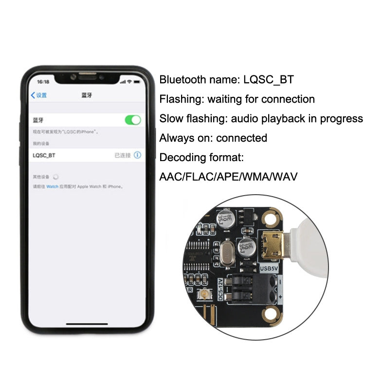 AS1711BTSE Bluetooth Decoding Board DIY Speaker MP3 Stereo Audio Receiver Module For AUX Input My Store