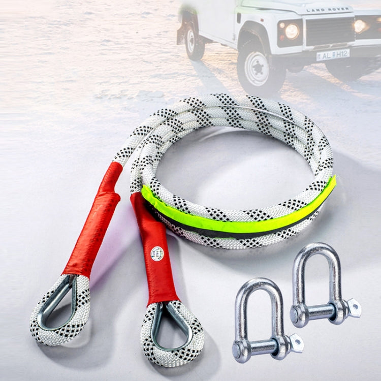 Car Outdoor Off-road Emergency Rescue Thickened Nylon Tow Rope