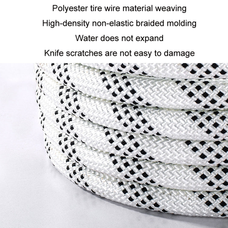 Car Outdoor Off-road Emergency Rescue Thickened Nylon Tow Rope ÎҵÄÉ̵ê