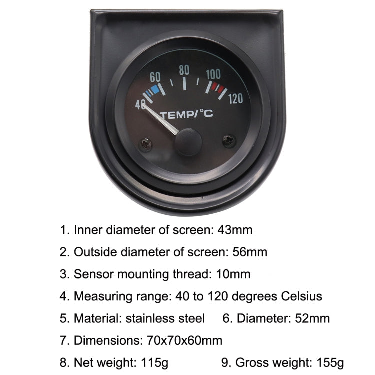 B741 52mm General Car Meter Modified Water Temperature Meter 40-120 Degrees Celsius