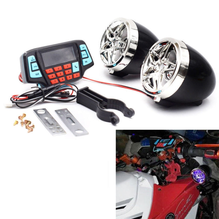 Motorcycle Aluminum Alloy Bluetooth Audio MP3 With Display ÎҵÄÉ̵ê