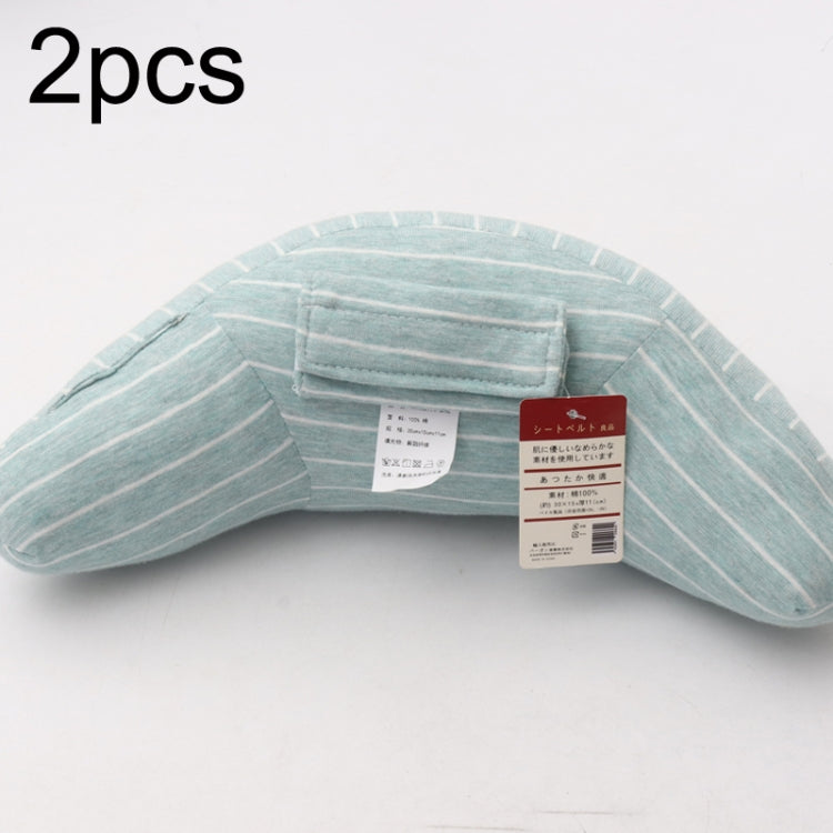 2pcs Children Neck Headrest Comfortable Shoulder Cover Car Neck Guard Pillow ÎҵÄÉ̵ê