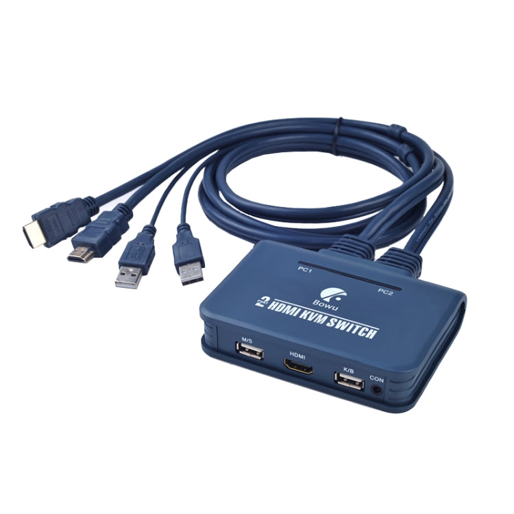 BW-21UHB 2 Port 2 In 1 Out HDMI KVM Switch My Store