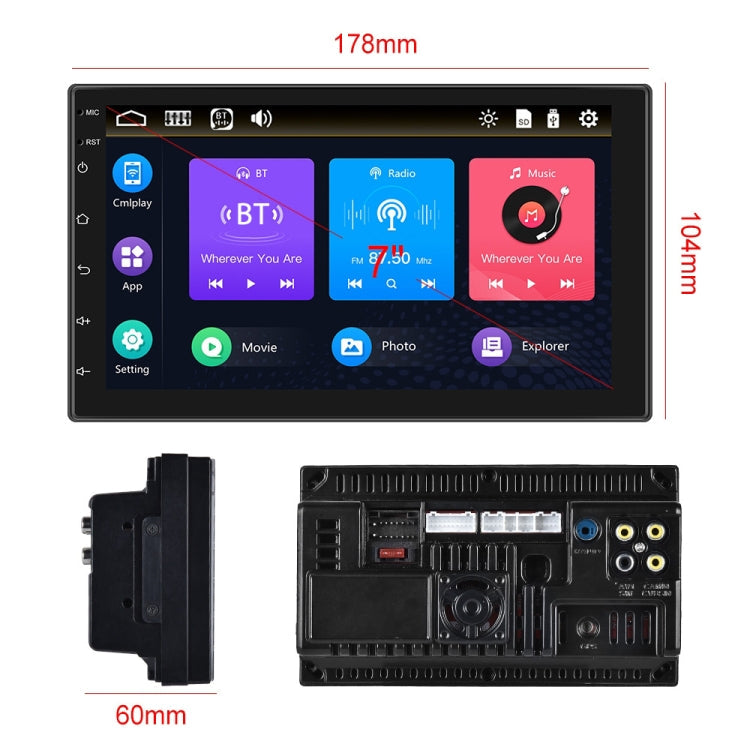 7709 7 Inch Touch Button Dual Ingot Universal MP5 Bluetooth Player, Style: ÎҵÄÉ̵ê