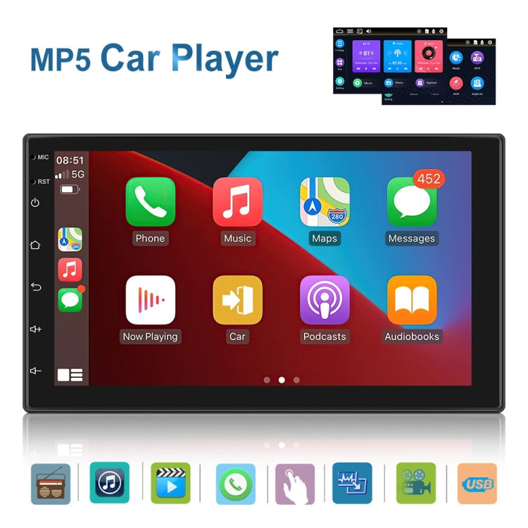 7709 7 Inch Touch Button Dual Ingot Universal MP5 Bluetooth Player, Style: