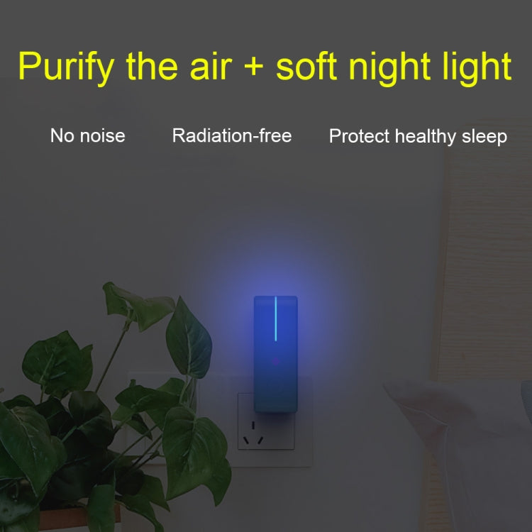 JHQ-12SS Negative Ion Air Purification UV Sterilizer with Night Light, Spec: My Store