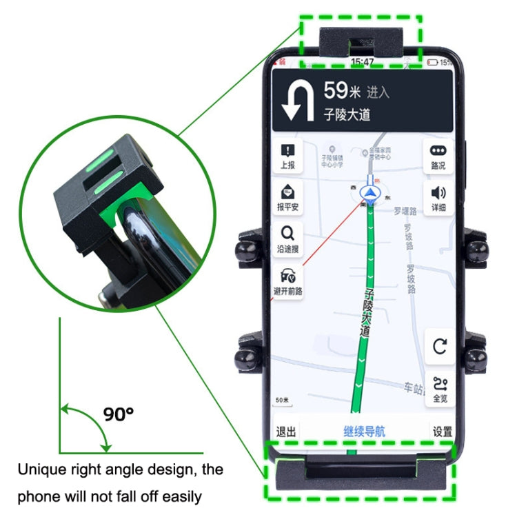 A02 Motorcycle Mobile Phone Navigation Bracket Car Riding Anti-shock Aluminum Alloy Rack ÎҵÄÉ̵ê