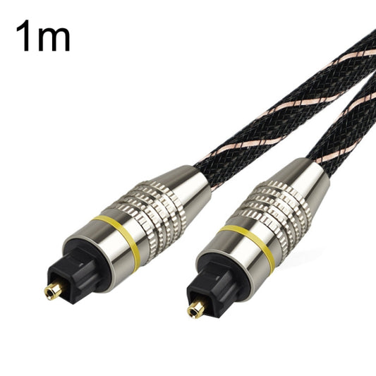 EMK HB/A6.0 SPDIF Interface Digital High-Definition Audio Optical Fiber Cable, Length: My Store