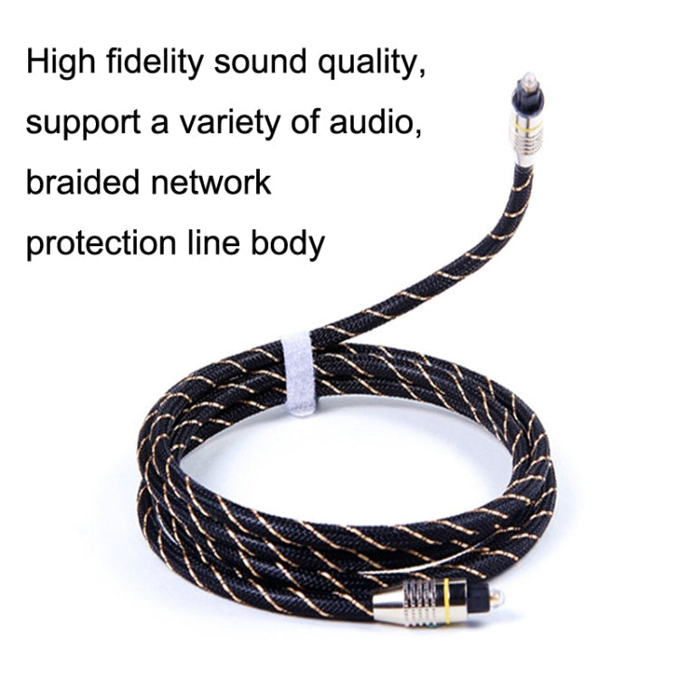 EMK HB/A6.0 SPDIF Interface Digital High-Definition Audio Optical Fiber Cable, Length: My Store