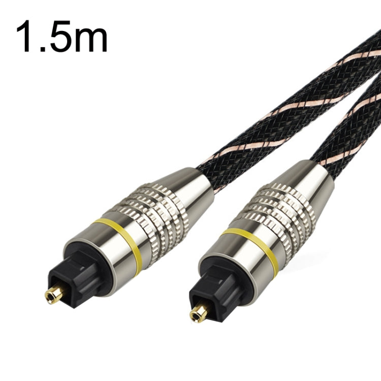 EMK HB/A6.0 SPDIF Interface Digital High-Definition Audio Optical Fiber Cable, Length: My Store