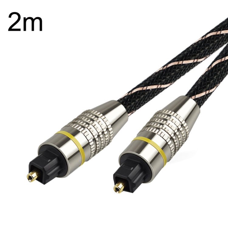 EMK HB/A6.0 SPDIF Interface Digital High-Definition Audio Optical Fiber Cable, Length: My Store