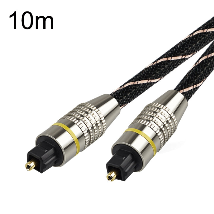 EMK HB/A6.0 SPDIF Interface Digital High-Definition Audio Optical Fiber Cable, Length: My Store