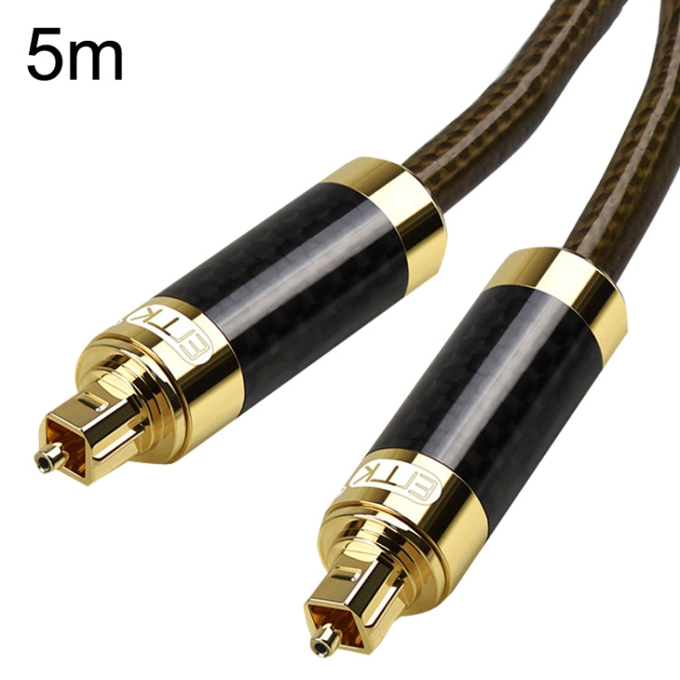 EMK GM/A8.0 Digital Optical Fiber Audio Cable Amplifier Audio Gold Plated Fever Line, Length: My Store