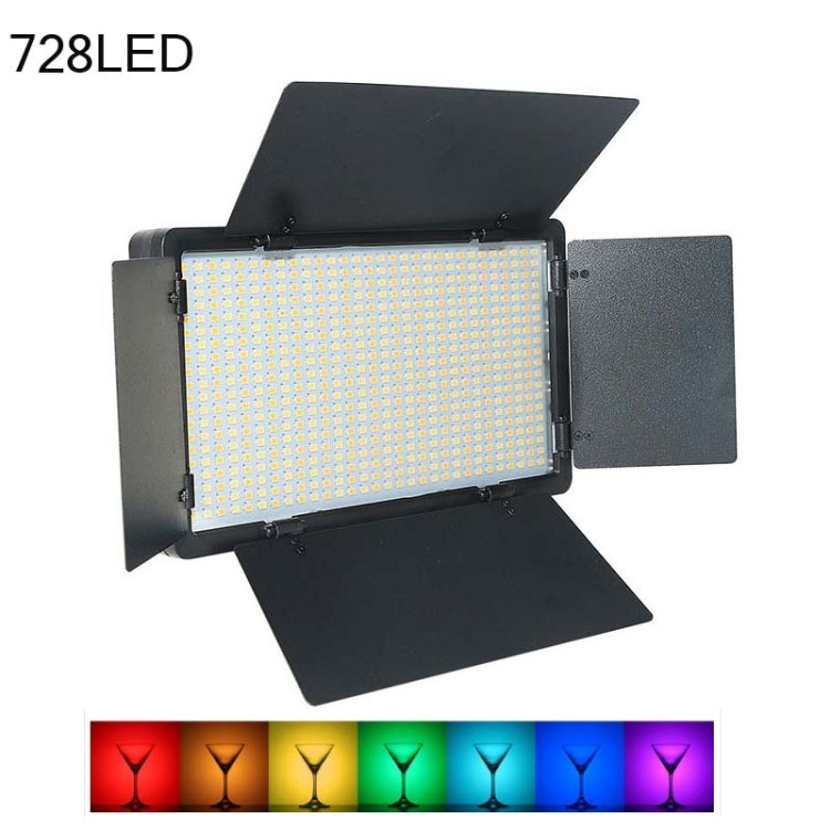 40W 3200K-5600K LED Flat Panel Lights Live Broadcast Fill Light,EU Plug My Store